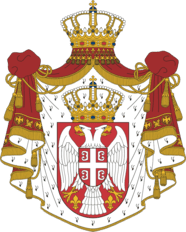 serbias-coat-of-arms.png